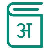 /categories/thumbnail/vemx-general-hindi.webp