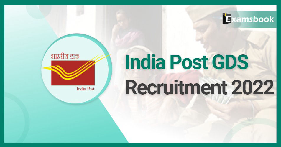 India Post GDS Recruitment 2022 – Registration Start