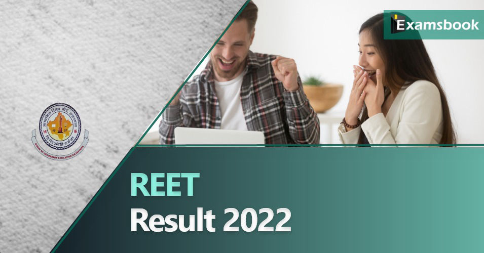 REET Result 2022