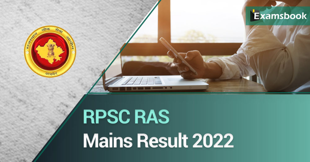 RPSC RAS Mains Result 2022