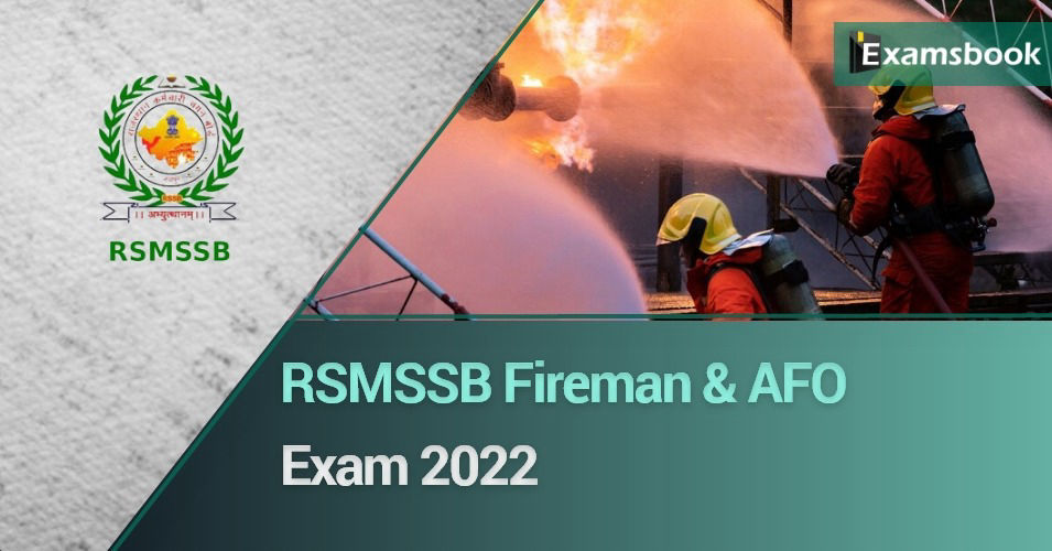 RSMSSB Fireman & AFO PET 2022