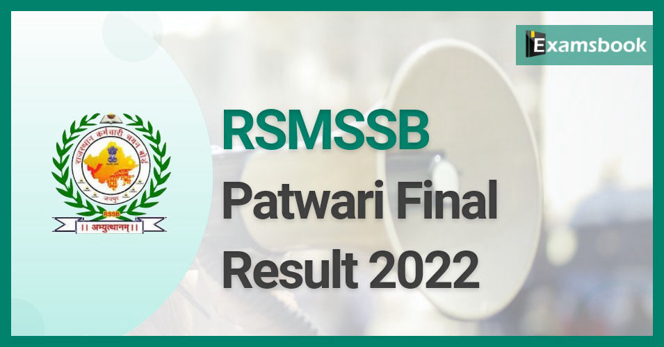 RSMSSB Patwari Final Result 2022