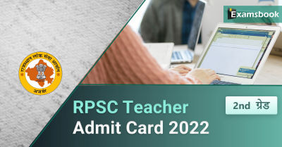 RPSC 2nd Grade Teacher Admit Card 2022